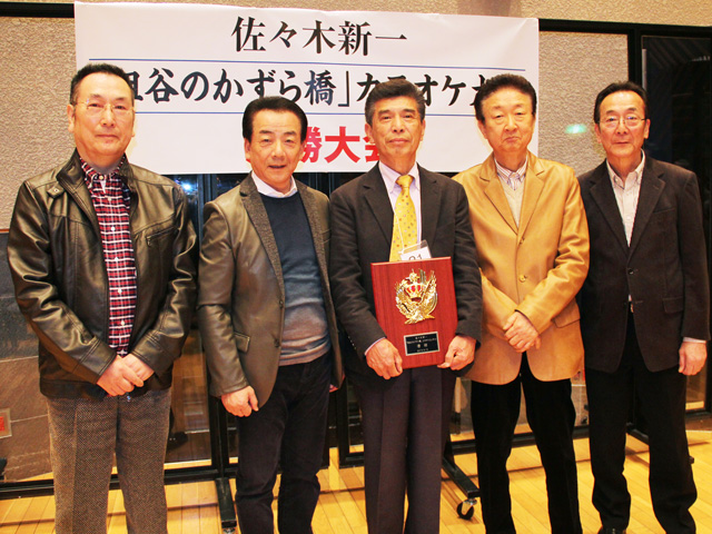 佐々木新一 うたのかネット -演歌・歌謡曲のニュースあれこれ-